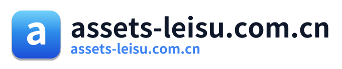 assets-leisu.com.cn Logo